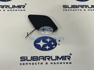 Фото автомобильной запчасти Заглушка бампера (оригинальный номер 57731AL170)