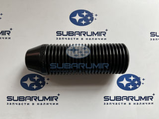 Фото автомобильной запчасти Пыльник амортизатора заднего S12, G12, B14/15, S13 (оригинальный номер 20372SC000)