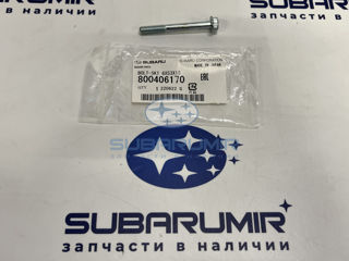 Фото автомобильной запчасти Болт передней крышки 3,0/3,6    6-53-18  (4) (оригинальный номер 800406170)