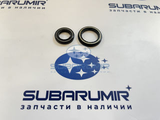 Фото автомобильной запчасти Ремкомплект рулевой рейки Tribeca вертикальный (оригинальный номер 34191AG01A)