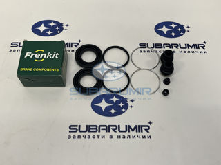 Фото автомобильной запчасти Ремкомплект переднего  суппорта S10, B12. (оригинальный номер 243034)