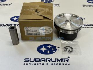 Фото автомобильной запчасти Поршень двигателя B14 255 +.0.25 (оригинальный номер 12006AD830)