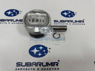 Фото автомобильной запчасти Поршень двигателя 25B Std B    B15 (оригинальный номер 12006AD900)