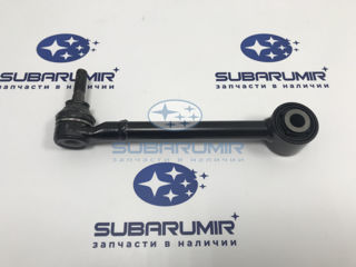 Фото автомобильной запчасти Рычаг задней подвески Tribeca (оригинальный номер 20250XA060)