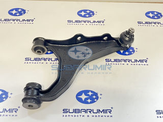 Фото автомобильной запчасти Рычаг задний верхний левый S13, B15 (оригинальный номер 20252SG011)