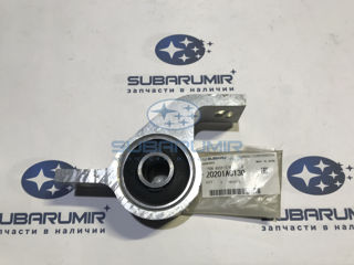 Фото автомобильной запчасти Сайлентблок переднего рычага  левый S11 06- (оригинальный номер 20201AC130)