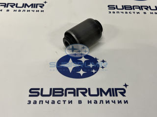 Фото автомобильной запчасти Сайлентблок передн рыч передний G11, S11 (оригинальный номер 20204FE000)