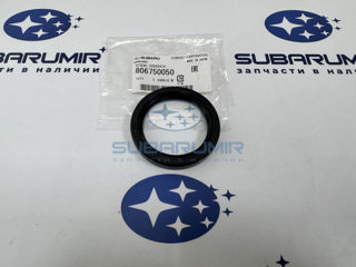 Фото автомобильной запчасти Сальник АКПП передний (оригинальный номер 806750050)