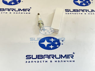 Фото автомобильной запчасти Свеча зажигания B14 253 (оригинальный номер 22401AA731)