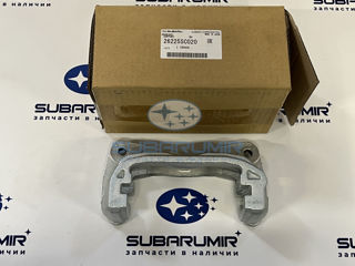 Фото автомобильной запчасти Скоба суппорта передняя правая B14, S13. (оригинальный номер 26225SC020)