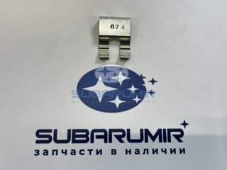 Фото автомобильной запчасти Скобка форсунки омывателя (оригинальный номер 86613FC001)