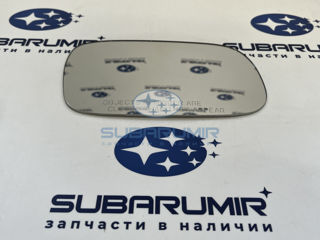 Фото автомобильной запчасти Стекло зеркала без подогрева правое S10 , S11 02-05.  G11 (оригинальный номер 91039FC040)