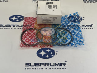 Фото автомобильной запчасти Кольца поршневые 1,6A   0.25 (оригинальный номер 12033AC280)