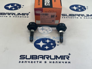 Фото автомобильной запчасти Стойка стабилизатора B12, B13 зад не оригинал  555 (оригинальный номер SL1615)