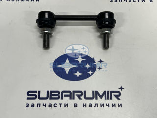 Фото автомобильной запчасти Стойка стабилизатора задняя Subaru B12/13 (оригинальный номер 20470AE001)