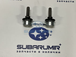 Фото автомобильной запчасти Стойка стабилизатора задняя S11 (оригинальный номер 20470SA011)