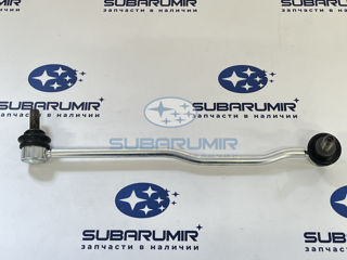 Фото автомобильной запчасти Стойка стабилизатора передняя правая B15 (оригинальный номер 20420AL001)