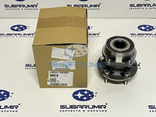 Фото автомобильной запчасти Ступица задняя G12/S12/B14    SC000= (оригинальный номер 28473FL021)