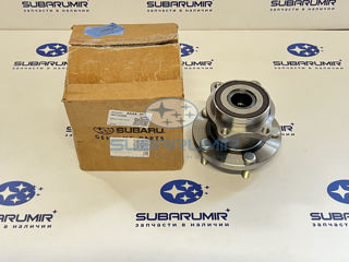 Фото автомобильной запчасти Ступица задняя Tribeca (оригинальный номер 28473XA00B)