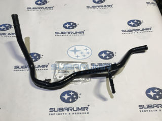 Фото автомобильной запчасти Трубка охлаждения одинарная B13 (оригинальный номер 14065AA240)