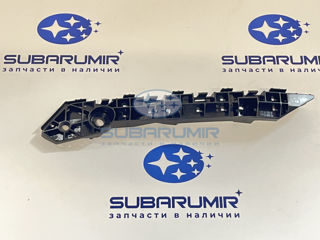 Фото автомобильной запчасти Кронштенй переднего бампера B15 (оригинальный номер 57707AL091)