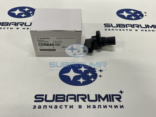Фото автомобильной запчасти Датчик распредвала 3.0/3.6 (оригинальный номер 22056AA101)