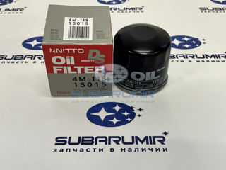 Фото автомобильной запчасти Фильтр масляный 3,0.  20B (оригинальный номер 4M118)