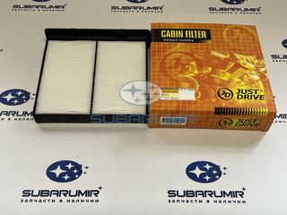 Фото автомобильной запчасти Фильтр салона G12,S12,S13,XV.V10 (оригинальный номер JDACX050)