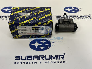 Фото автомобильной запчасти Цилиндр тормозной задний S10, S11. (оригинальный номер CS705)