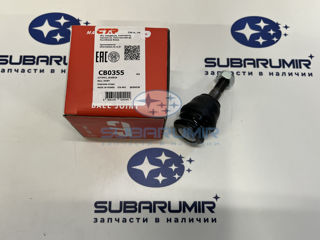 Фото автомобильной запчасти Шаровая опора не оригинал CTR (оригинальный номер CB0355)