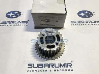 Фото автомобильной запчасти Шестерня коленвала 204, 255 (оригинальный номер 13021AA141)