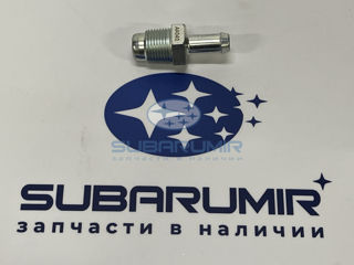 Фото автомобильной запчасти Клапан вентиляции картерных газов (оригинальный номер 11810AA040)