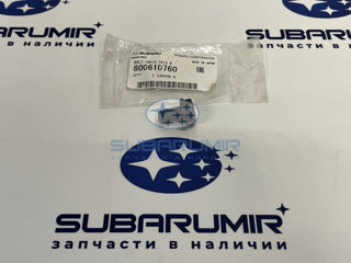 Фото автомобильной запчасти Болт пластины маховика. Под Torx. (оригинальный номер 800610760)