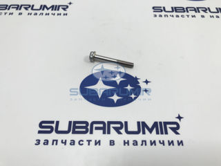 Фото автомобильной запчасти Болт передней крышки 3.0 (оригинальный номер 800406080)