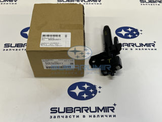 Фото автомобильной запчасти Форсунка омывателя фары левая Subaru Levorg (оригинальный номер 86636VA011)