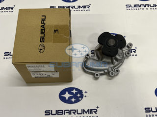 Фото автомобильной запчасти Помпа водяная. Subaru. (оригинальный номер 21110AA741)