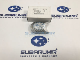 Фото автомобильной запчасти Вкладыши шатунные 20B, 25B STD (оригинальный номер 12108AB101)