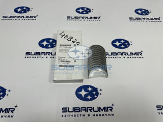 Фото автомобильной запчасти Вкладыши шатунные B12/13  3,0 Std (оригинальный номер 12108AA850)