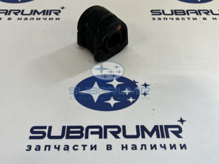 Фото автомобильной запчасти Втулка стабилизатора переднего XV, S13, S14, B16  23мм (оригинальный номер 20414SG001)