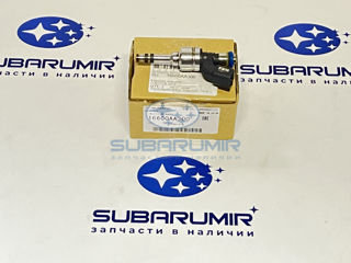 Фото автомобильной запчасти Форсунка топливная (оригинальный номер 16600AA300)