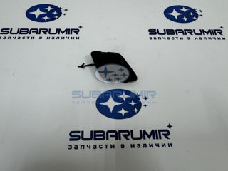 Фото автомобильной запчасти Заглушка бампера переднего B14 (оригинальный номер 57731AJ640)