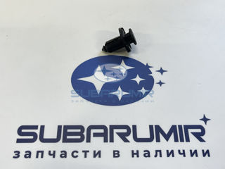 Фото автомобильной запчасти Клипса (оригинальный номер 909140007)