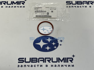 Фото автомобильной запчасти Кольцо (оригинальный номер 806936020)