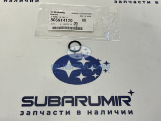 Фото автомобильной запчасти Кольцо уплотнительное крышки ГРМ  (8) (оригинальный номер 806914120)