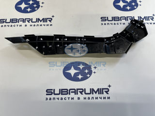 Фото автомобильной запчасти Кронштейн переднего бампера В14 правый боковой (оригинальный номер 57707AJ260)