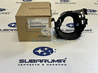 Фото автомобильной запчасти Кронштейн противотуманной фары левый (оригинальный номер 84927AG230)