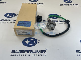 Фото автомобильной запчасти Лямбдазонд первый 204 S11, B13 204 (оригинальный номер 22641AA381)