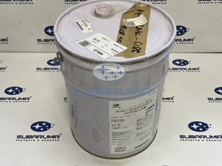 Фото автомобильной запчасти Масло CVT для турбовых (красное). Цена за 1 литр. (оригинальный номер K0421Y0700)