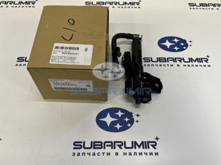 Фото автомобильной запчасти Форсунка омывателя фар правая. (оригинальный номер 86636VA001)