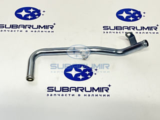 Фото автомобильной запчасти Трубка системы охлаждения двигателя 20B (оригинальный номер 14050AB001)